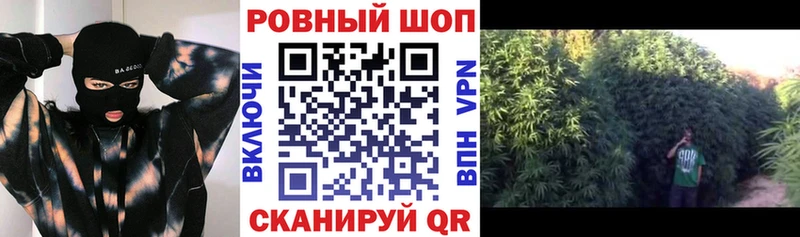 Все наркотики Нефтекамск ГАШ  Кокаин  МЕФ  СОЛЬ  МАРИХУАНА 