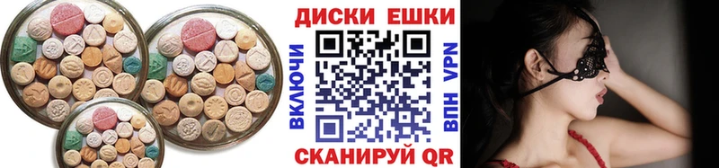 ЭКСТАЗИ louis Vuitton  купить наркотики сайты  Нефтекамск 