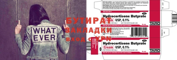 наркотики Нея