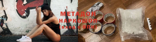 наркотики Нея