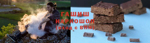 наркотики Нея