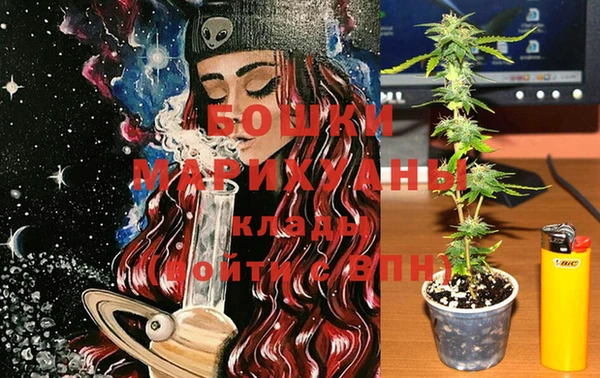 MDMA Premium VHQ Нефтегорск