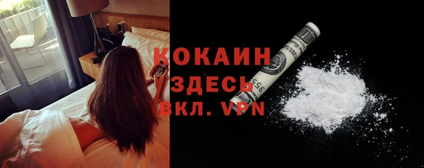 наркотики Нея