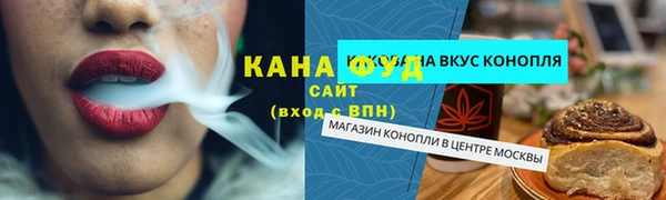 наркотики Нея