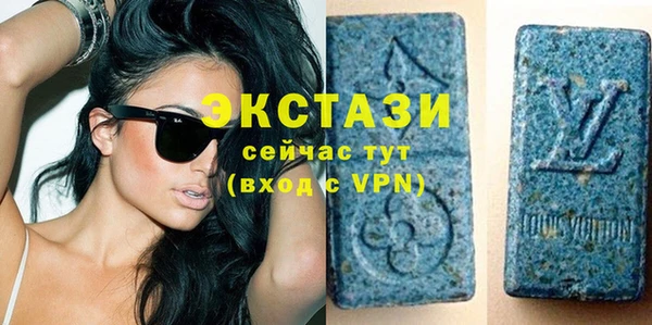 прущая мука Ахтубинск