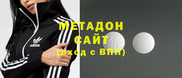 бошки Нефтекумск