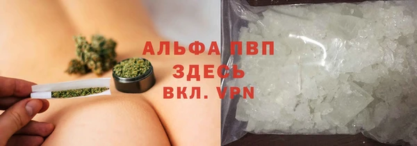 наркотики Нея