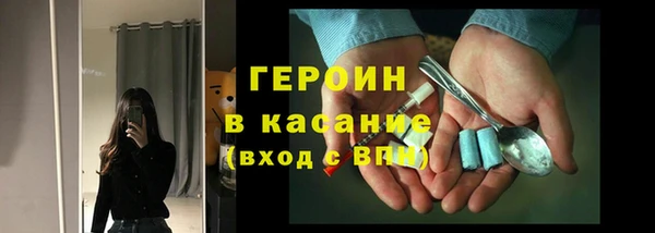 MDMA Premium VHQ Нефтегорск
