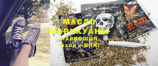 наркотики Нея