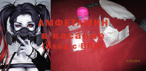 марки lsd Бабаево