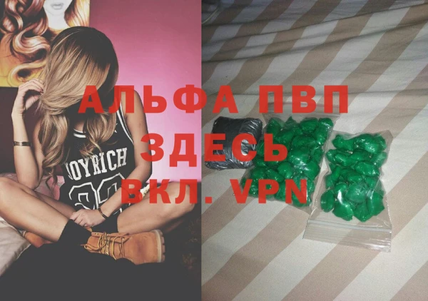 наркотики Нея