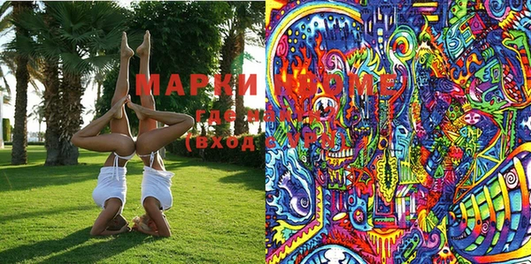 MDMA Premium VHQ Нефтегорск