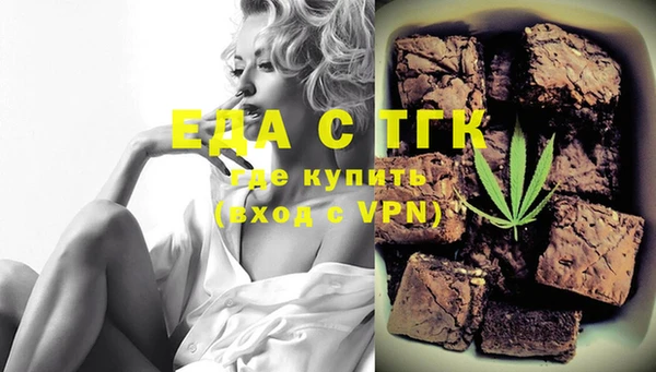 MDMA Premium VHQ Нефтегорск