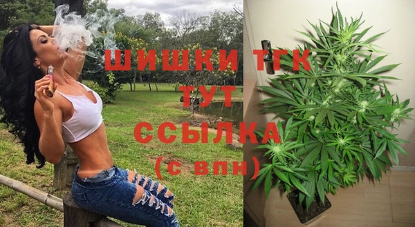 наркотики Нея