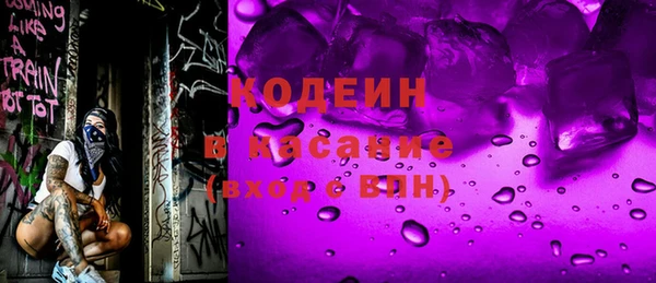 наркотики Нея
