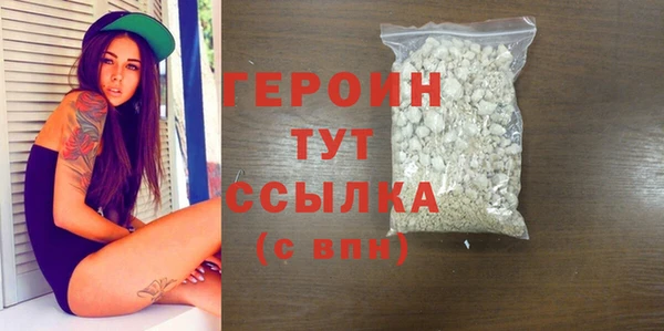 наркотики Нея