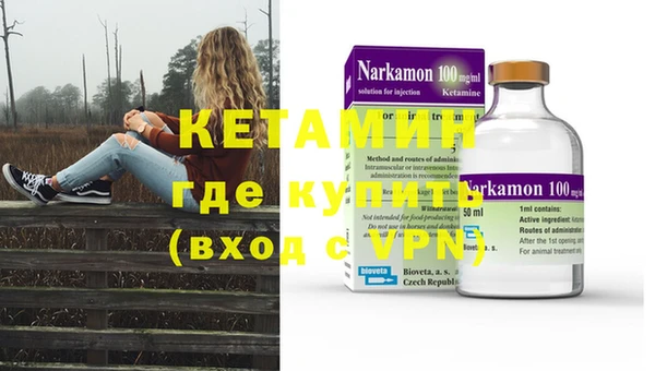 наркотики Нея