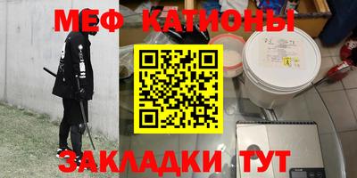 спиды Апрелевка