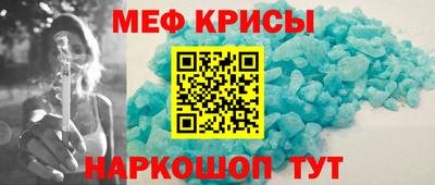 мдма Аргун