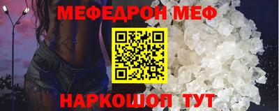 спиды Апрелевка
