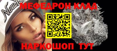 ГАЛЛЮЦИНОГЕННЫЕ ГРИБЫ Апшеронск