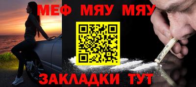 синтетический гашиш Апрелевка