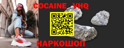 спиды Апрелевка