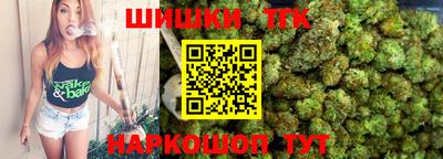 ГАЛЛЮЦИНОГЕННЫЕ ГРИБЫ Апшеронск