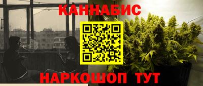 ГАЛЛЮЦИНОГЕННЫЕ ГРИБЫ Апшеронск