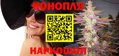 мдма Аргун