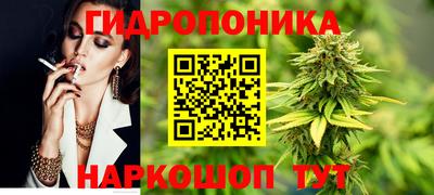 спиды Апрелевка