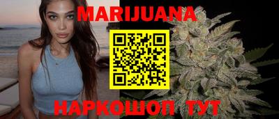 спиды Апрелевка