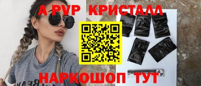 мдма Аргун