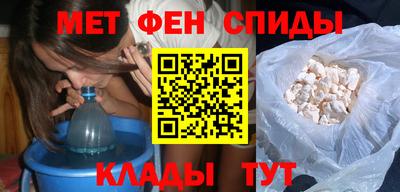 мдма Аргун
