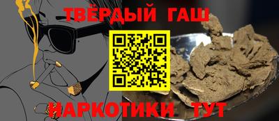 спиды Апрелевка