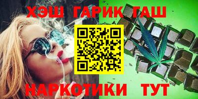 спиды Апрелевка