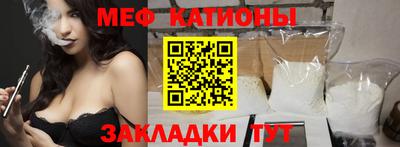 ГАЛЛЮЦИНОГЕННЫЕ ГРИБЫ Апшеронск