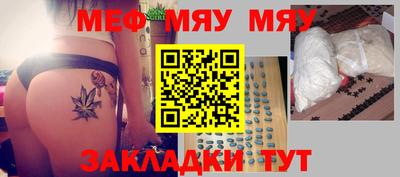 спиды Апрелевка