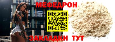 спиды Апрелевка