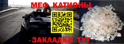 спиды Апрелевка