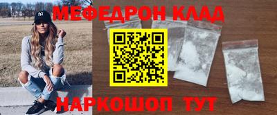 спиды Апрелевка