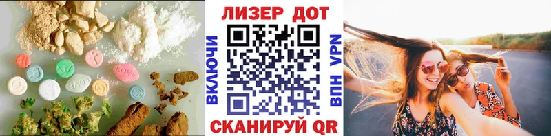 наркота  Нефтекамск  LSD-25 экстази ecstasy 