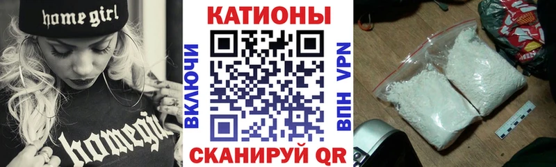 Мефедрон мяу мяу  купить наркотик  Нефтекамск 